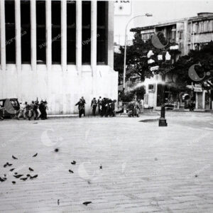 Toma del Palacio de Justicia