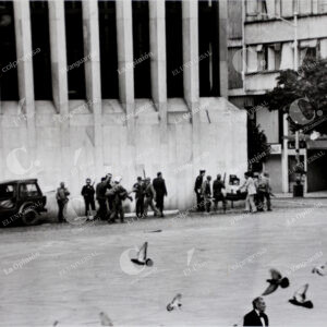 Toma del Palacio de Justicia