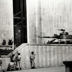 Toma del Palacio de Justicia