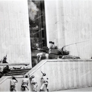 Toma del Palacio de Justicia