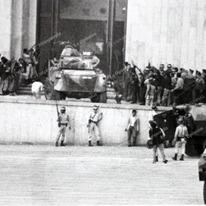 Toma del Palacio de Justicia