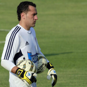 David Ospina