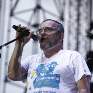 Rodrigo Londoño