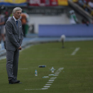 Néstor Pékerman