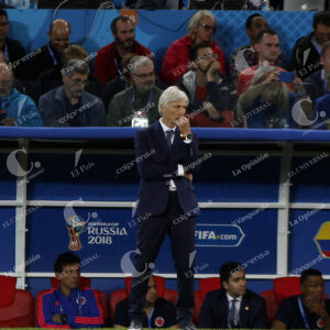 Néstor Pékerman