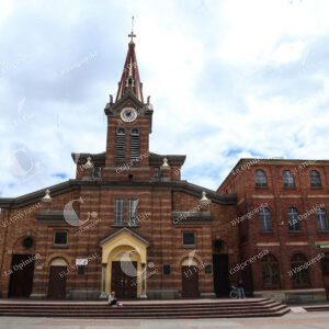 Iglesia del Divino Niño, Bogotá
