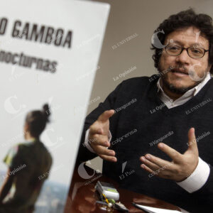 Santiago Gamboa