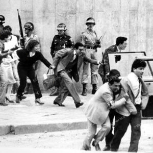 Toma del Palacio de Justicia