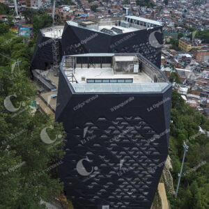 Biblioteca España