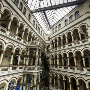Centro Comercial Palacio Nacional