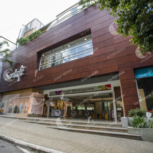 Centro Comercial Santafé