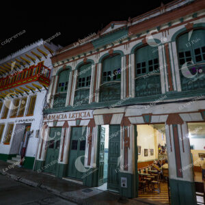 Jericó Vida Nocturna