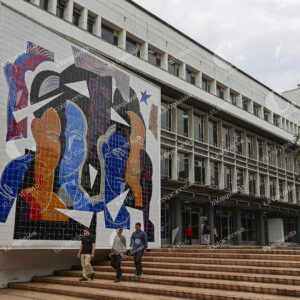 Universidad Pontificia Bolivariana