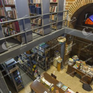 Biblioteca Patrimonial Claretiana