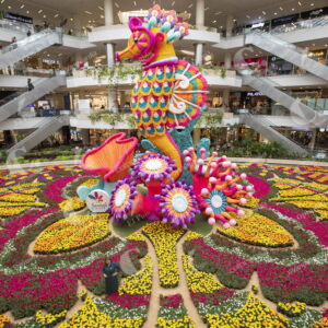 Centro Comercial Santafé Tapete de Flores
