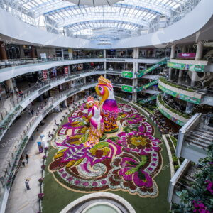 Centro Comercial Santafé