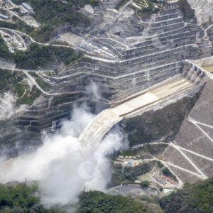 Proyecto Hidroituango