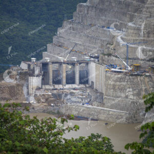 Proyecto Hidroituango