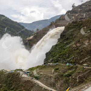 Proyecto Hidroituango