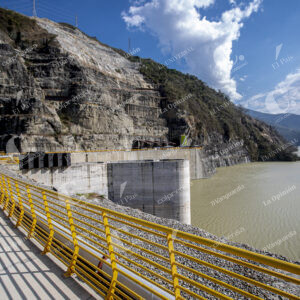 Proyecto Hidroituango