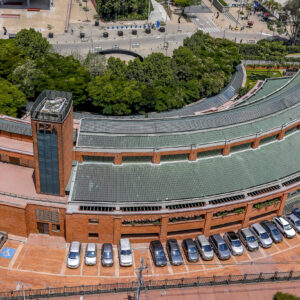 Edificio IDEA