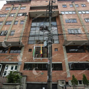Sede de ADIDA