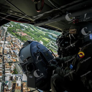 Fuerza aeroespacial